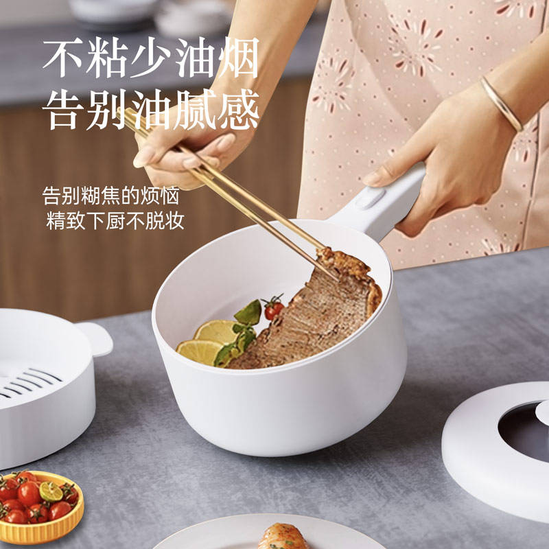 炒蒸炸煮样样行轻松搞定一日三餐！麻将胡了现代电煮锅！不用明火煎(图3)