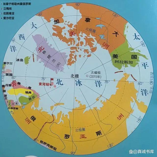 格陵兰岛！欧洲、俄罗斯看完气得直发抖！麻将胡了原创丨三大原因曝光让美国必吞(图2)