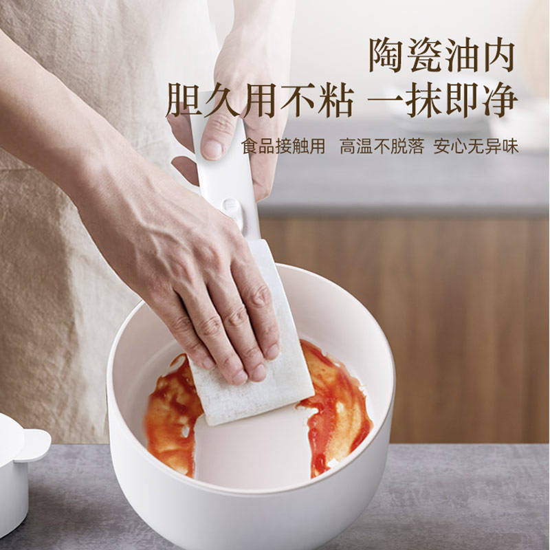 煮锅不粘锅易清洗宿舍家用皆合适PG麻将胡了2试玩现代多功能电