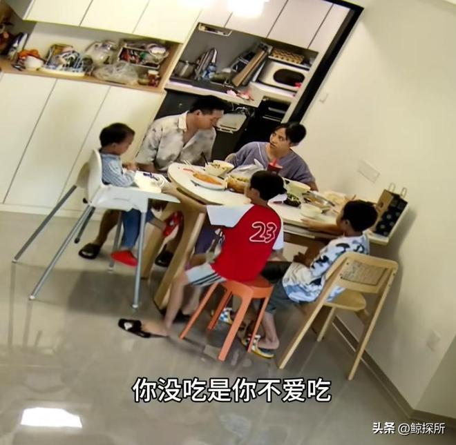 意离婚！坏消息不愿意把孩子给女方麻将胡了好消息鸡蛋男发文道歉同(图3)