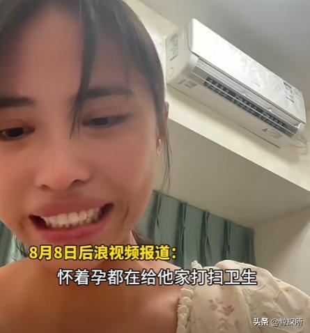 意离婚！坏消息不愿意把孩子给女方麻将胡了好消息鸡蛋男发文道歉同(图5)