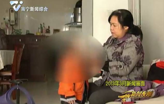 成“妈妈”背后的原因……哭了！麻将胡了试玩6岁男孩把保姆当(图6)