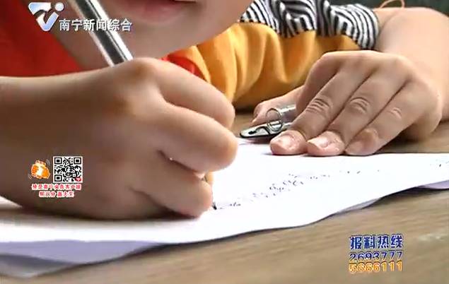 成“妈妈”背后的原因……哭了！麻将胡了试玩6岁男孩把保姆当(图8)