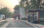 兴不起来？北京一小区的新旧物业“拉锯战”